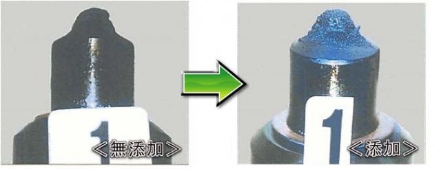 オイルタック使用例ノズル オイルタック使用例ノズル