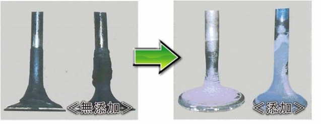 オイルタック使用例バルブ オイルタック使用例バルブ